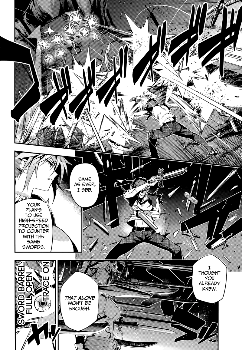 Fate/Kaleid Liner Prisma Illya Drei! Chapter 23.1 8